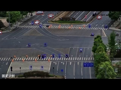 Опознавание и отслеживать