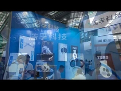 Седьмое конференция 2023 UAV мира