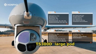 TS300D — это большая капсула с двухосной четырехрамной гиростабилизированной платформой.